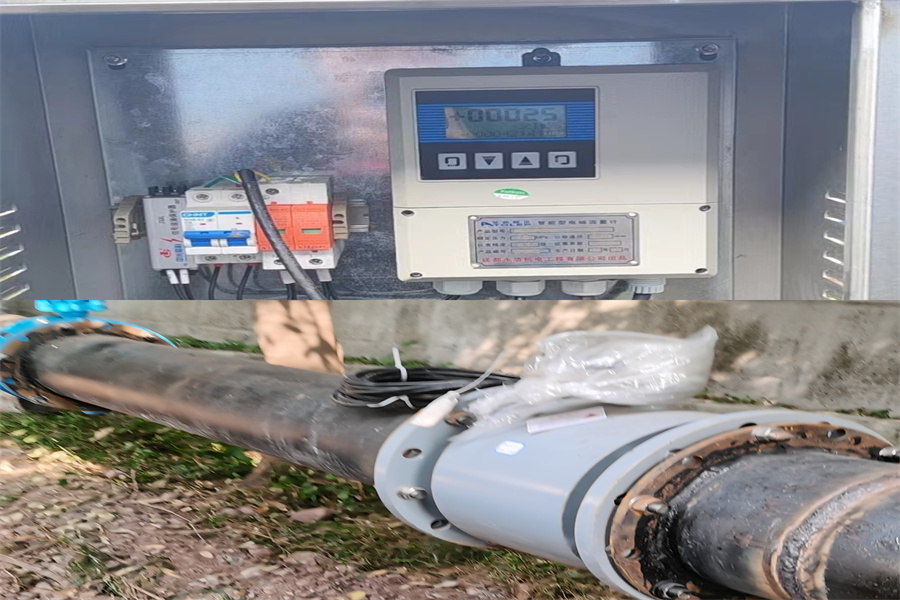 供水廠自控系統 (1).jpg