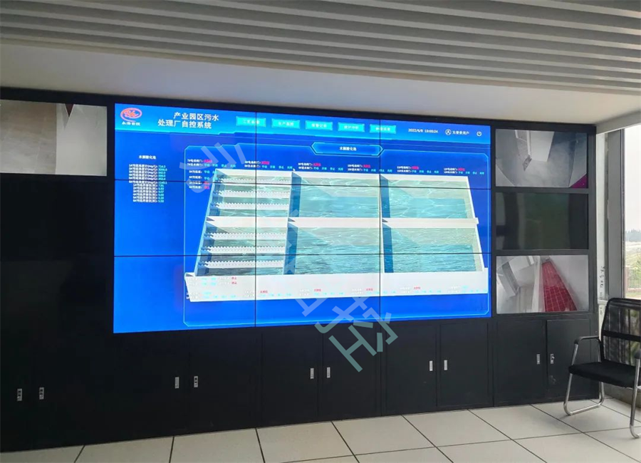 水廠自控系統(tǒng)61.png